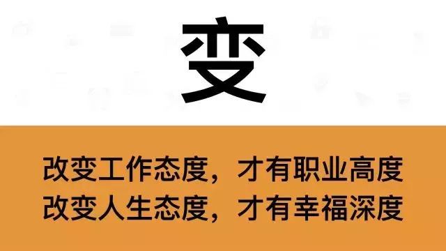 文章詳情 問: 怎麼每天 都能 免費收到這種 好文章呢?